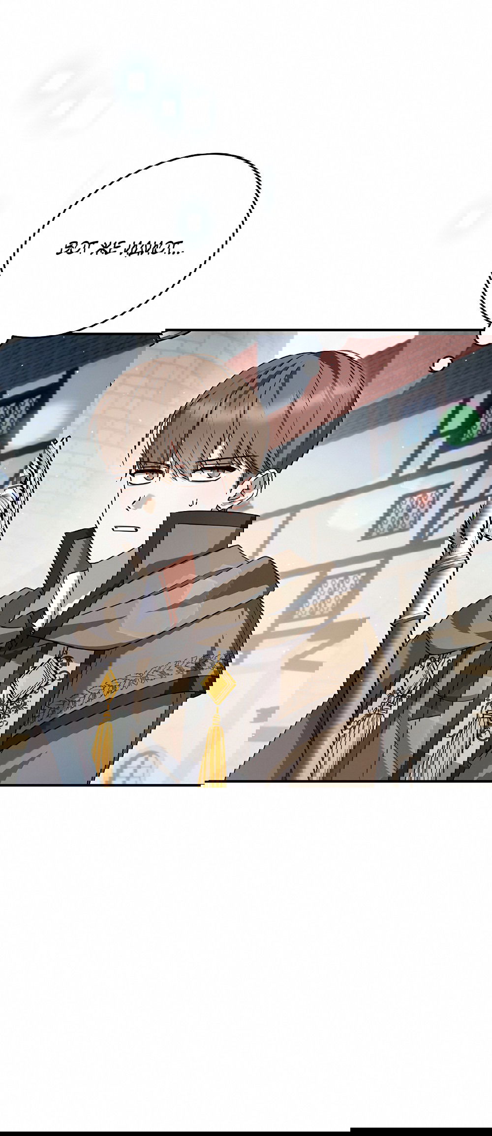 Манга Тот самый тип - Глава 26 Страница 53