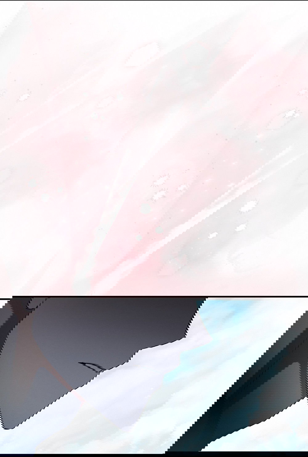 Манга Тот самый тип - Глава 26 Страница 26