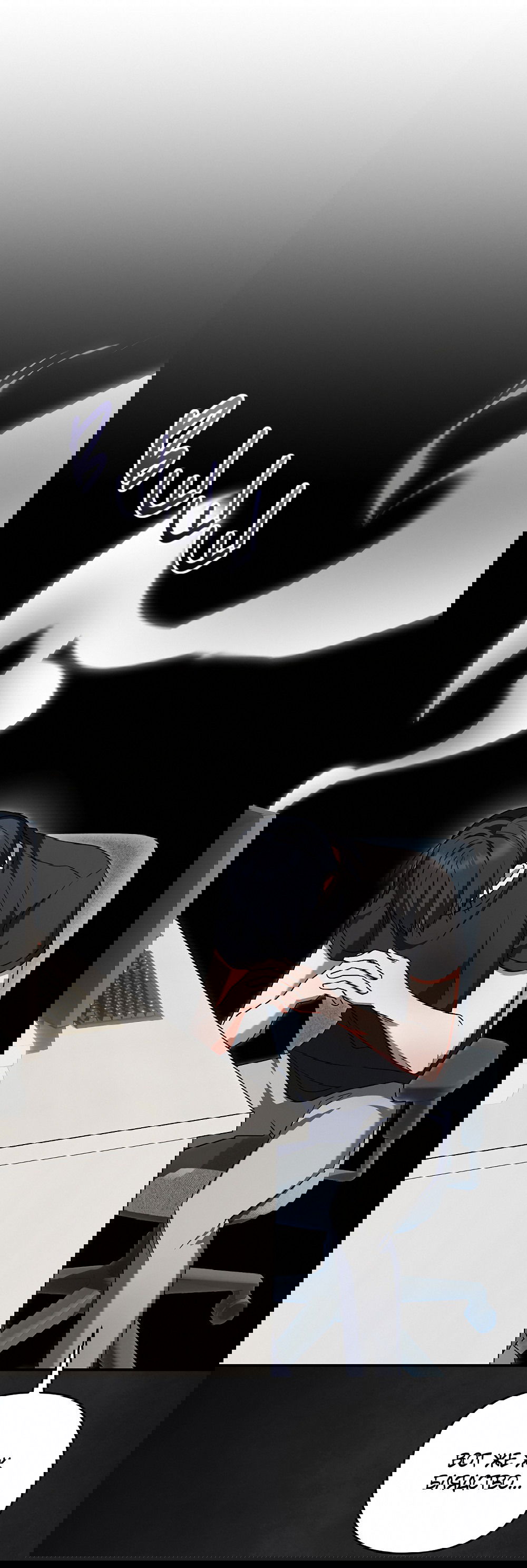 Манга Тот самый тип - Глава 25 Страница 22