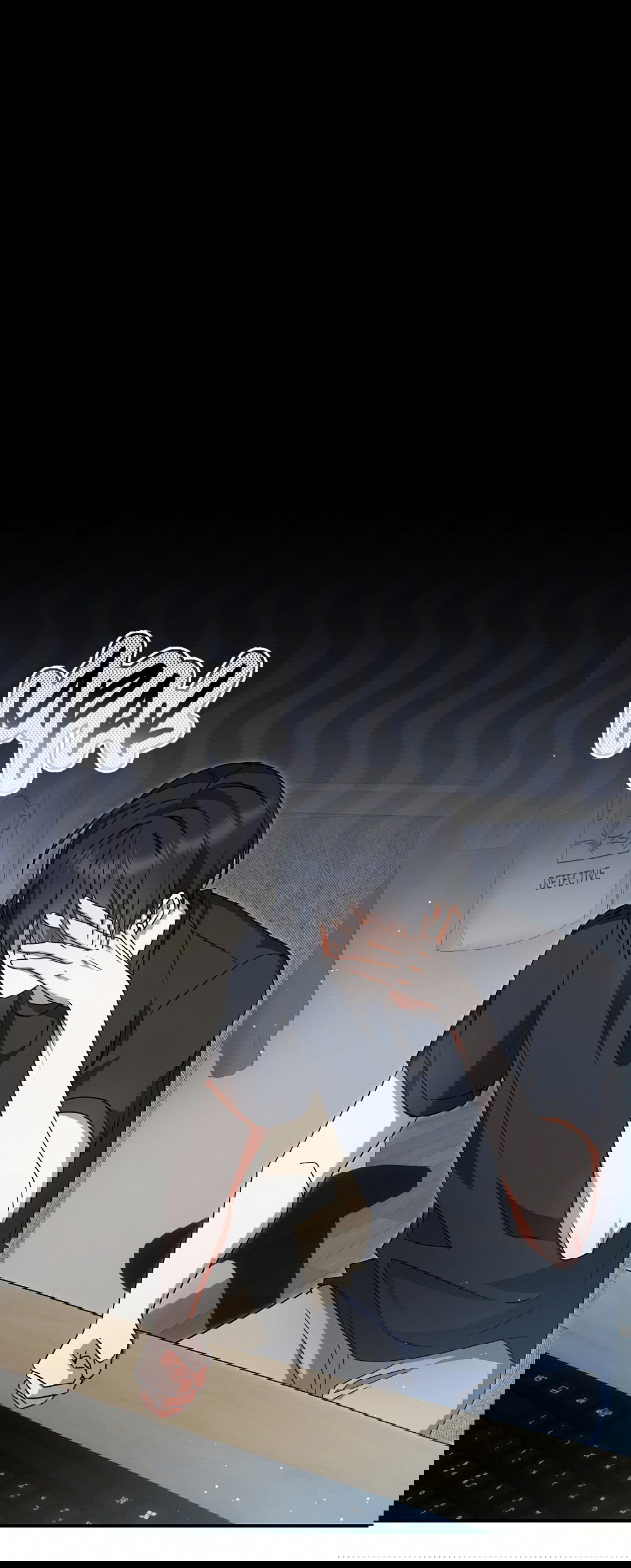 Манга Тот самый тип - Глава 25 Страница 1