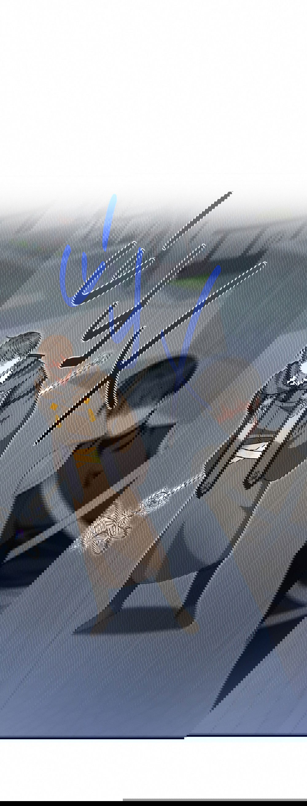 Манга Тот самый тип - Глава 25 Страница 69