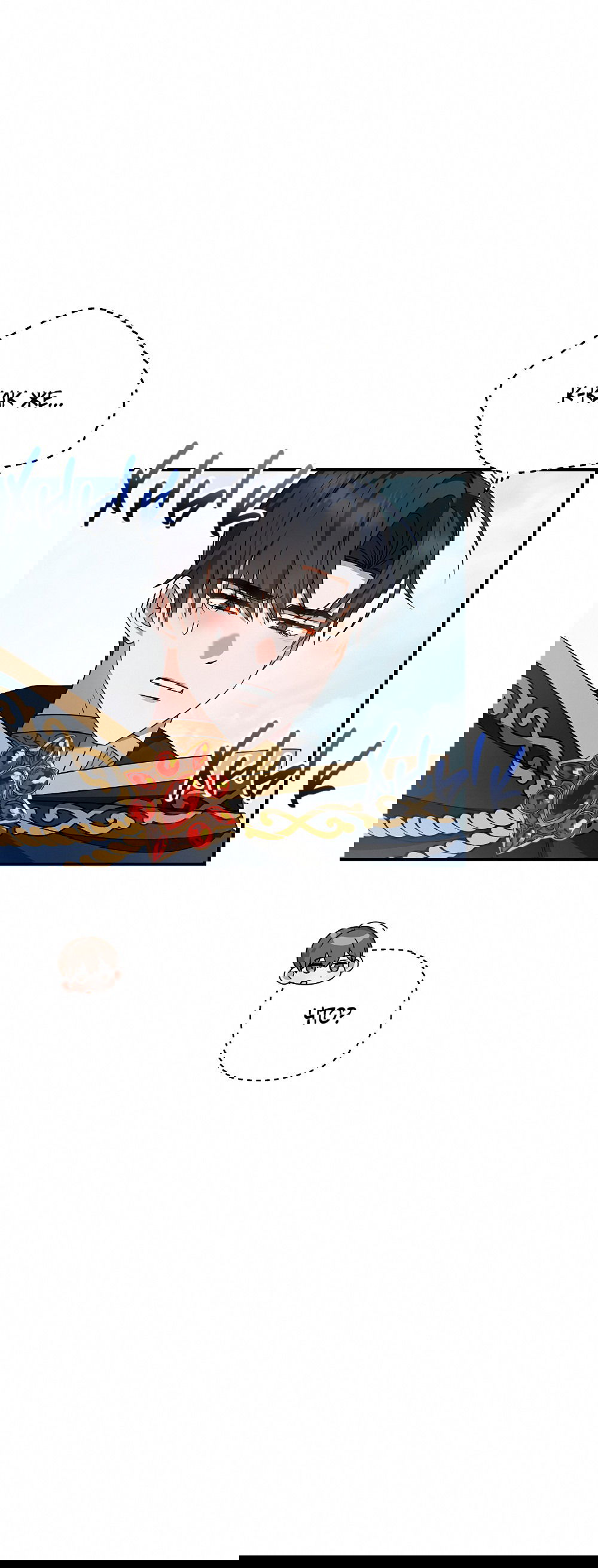 Манга Тот самый тип - Глава 25 Страница 48