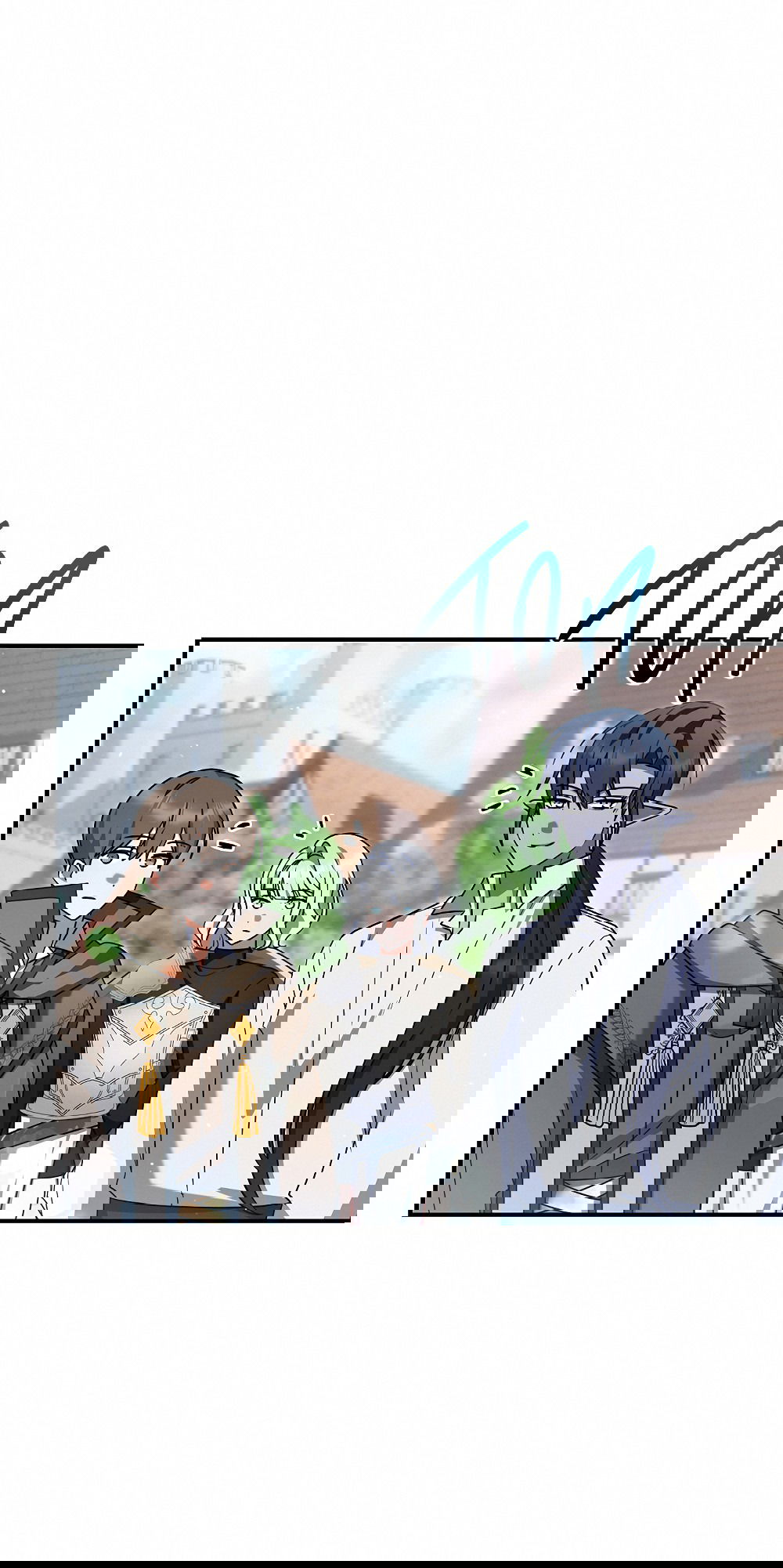 Манга Тот самый тип - Глава 29 Страница 22