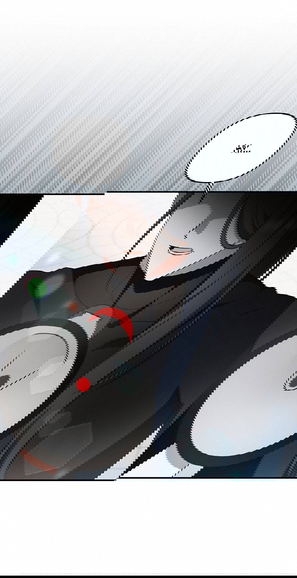 Манга Тот самый тип - Глава 29 Страница 23