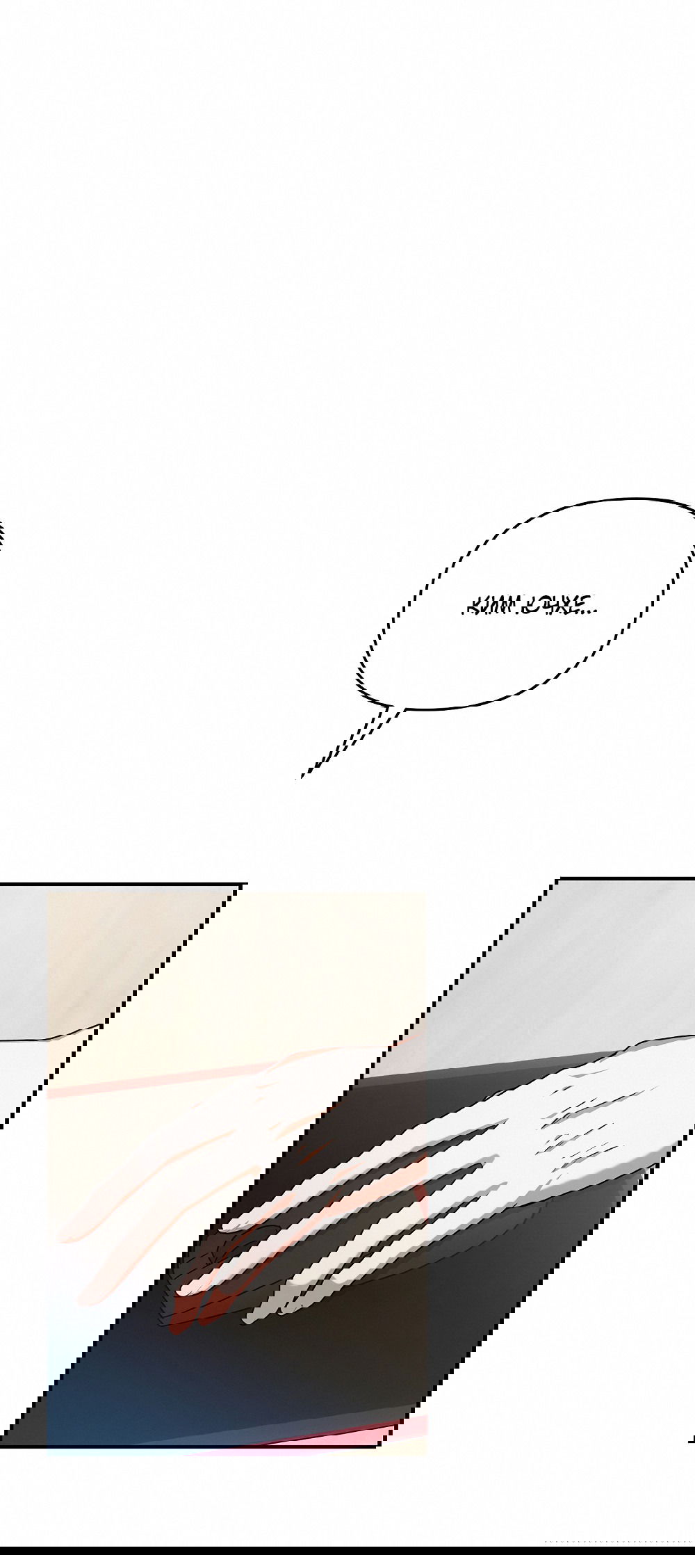 Манга Тот самый тип - Глава 29 Страница 61