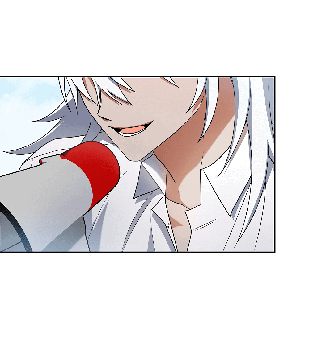 Манга Тот самый тип - Глава 29 Страница 2