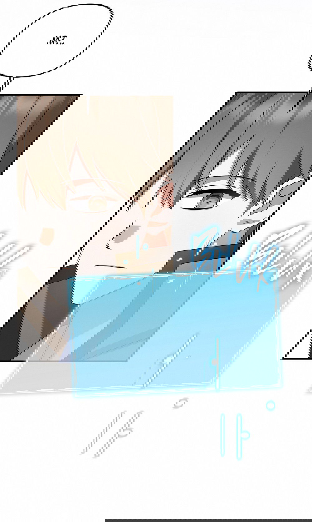 Манга Тот самый тип - Глава 28 Страница 64