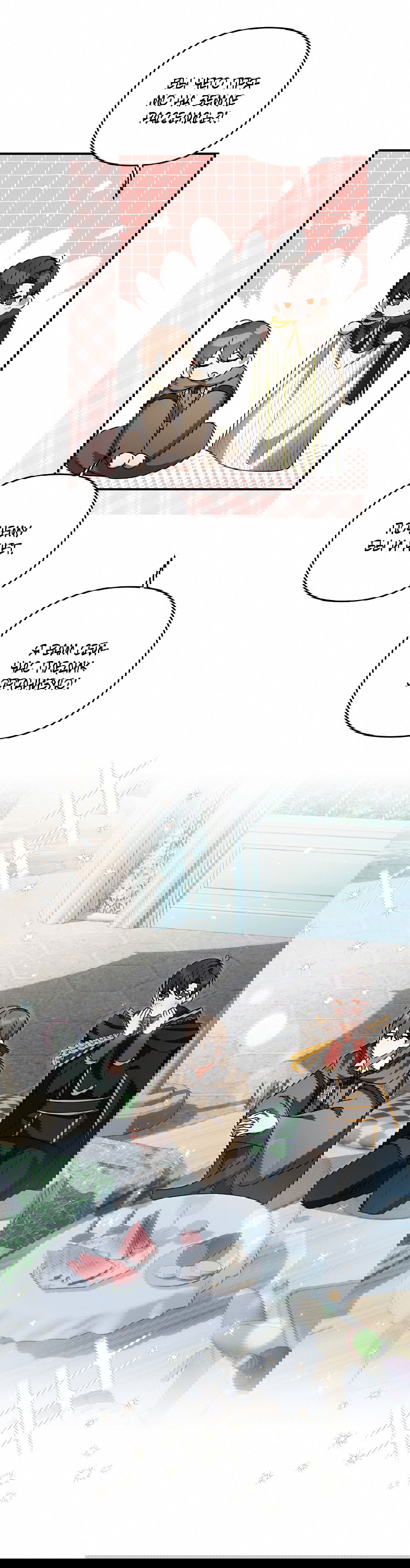 Манга Тот самый тип - Глава 27 Страница 16