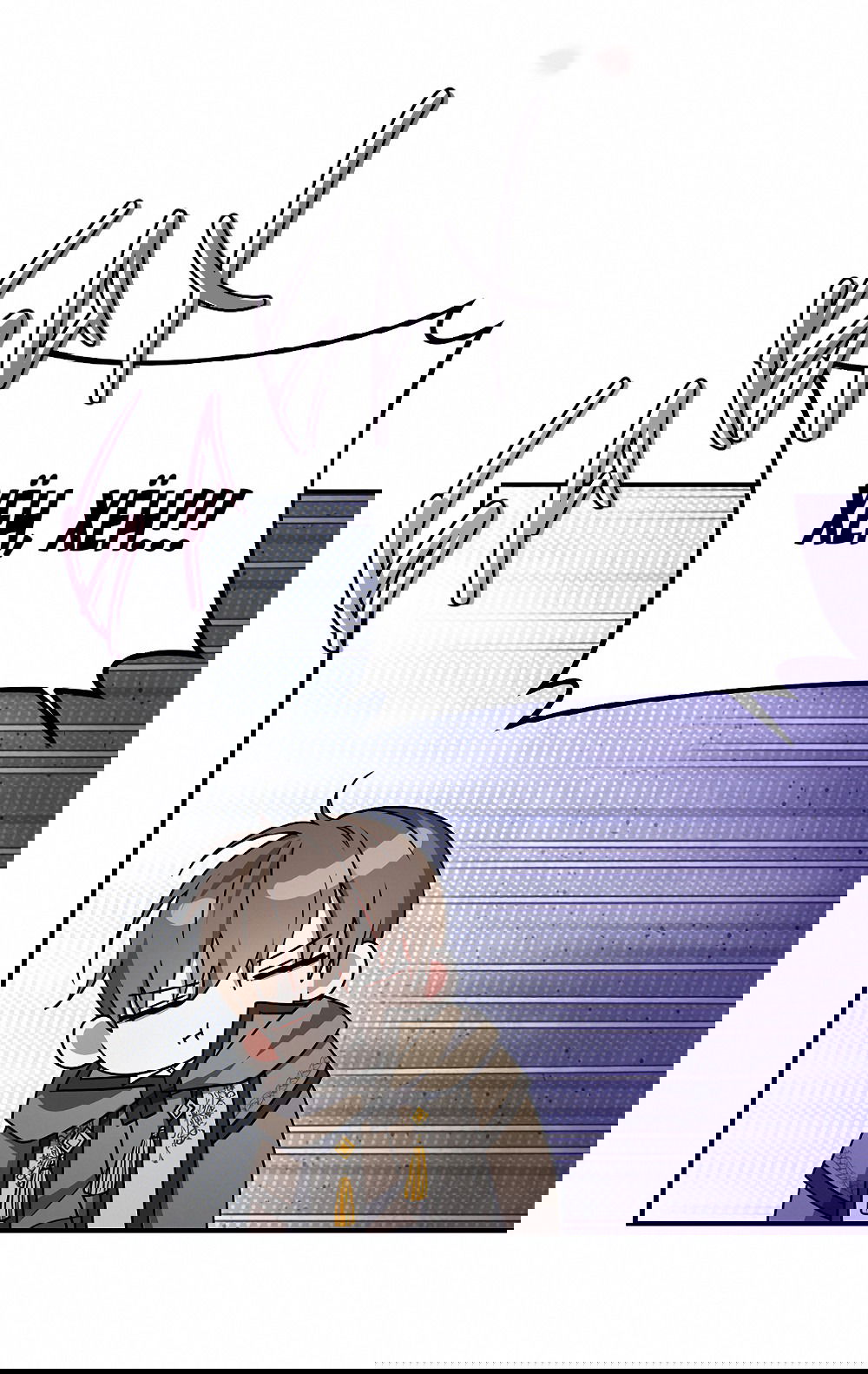 Манга Тот самый тип - Глава 27 Страница 15