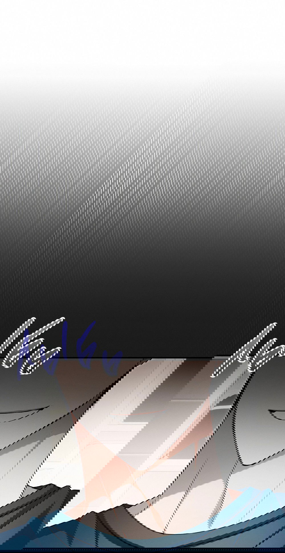 Манга Тот самый тип - Глава 27 Страница 20