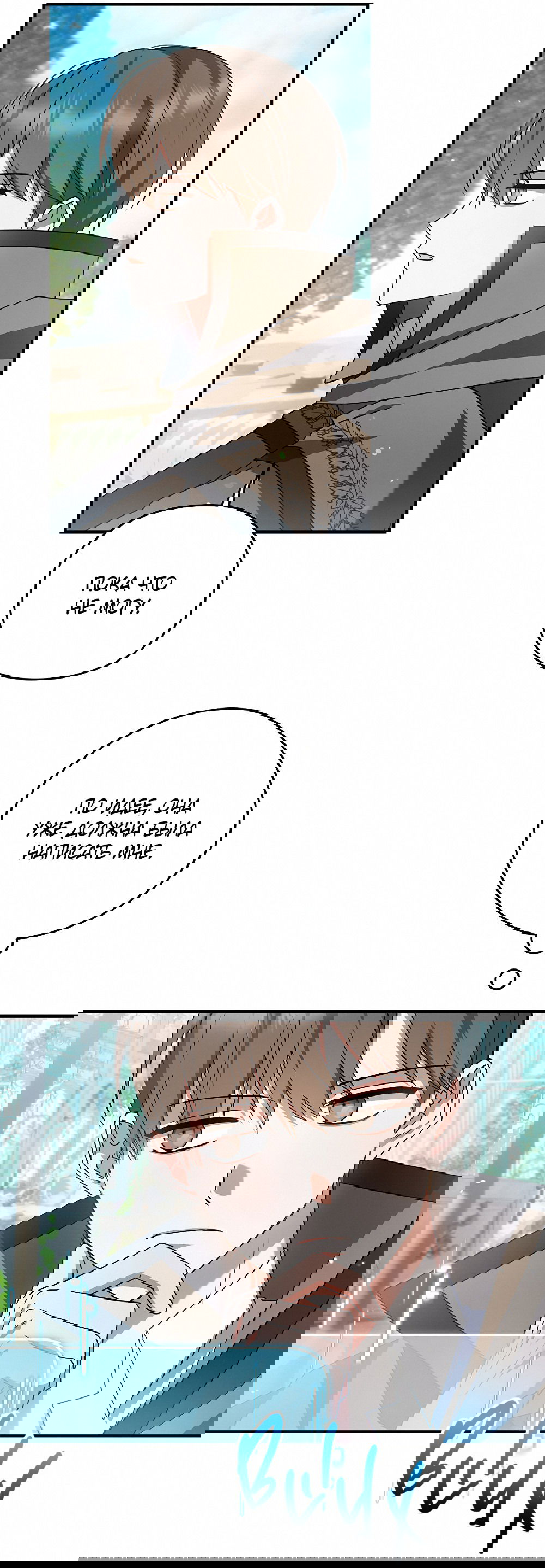 Манга Тот самый тип - Глава 27 Страница 18