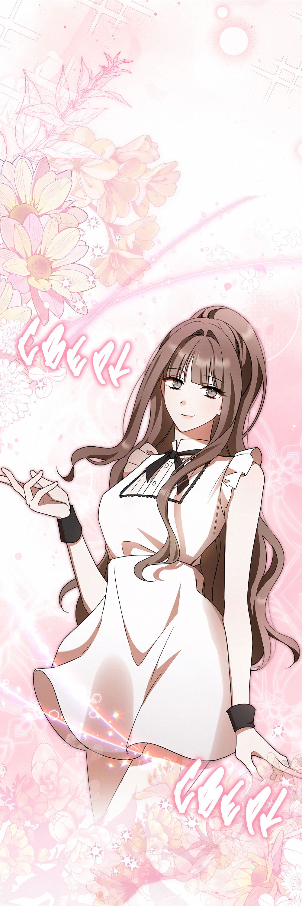 Манга Тот самый тип - Глава 30 Страница 52