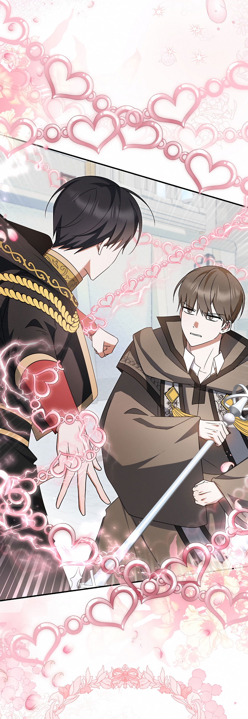 Манга Тот самый тип - Глава 31 Страница 34