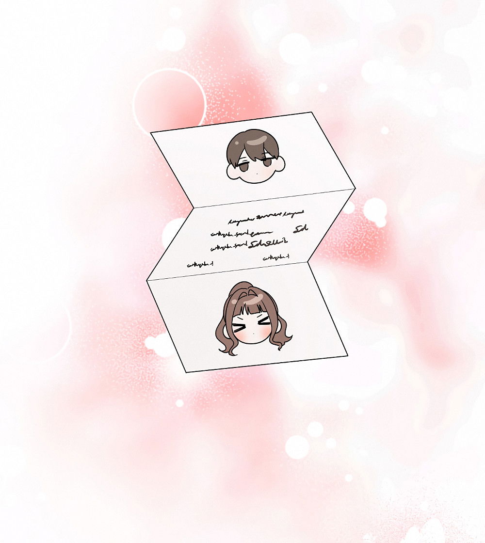 Манга Тот самый тип - Глава 31 Страница 30