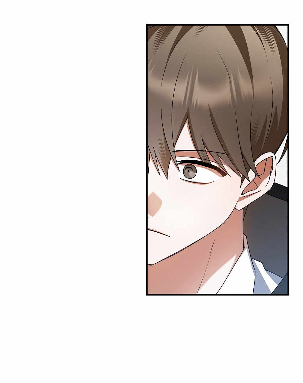 Манга Тот самый тип - Глава 31 Страница 57