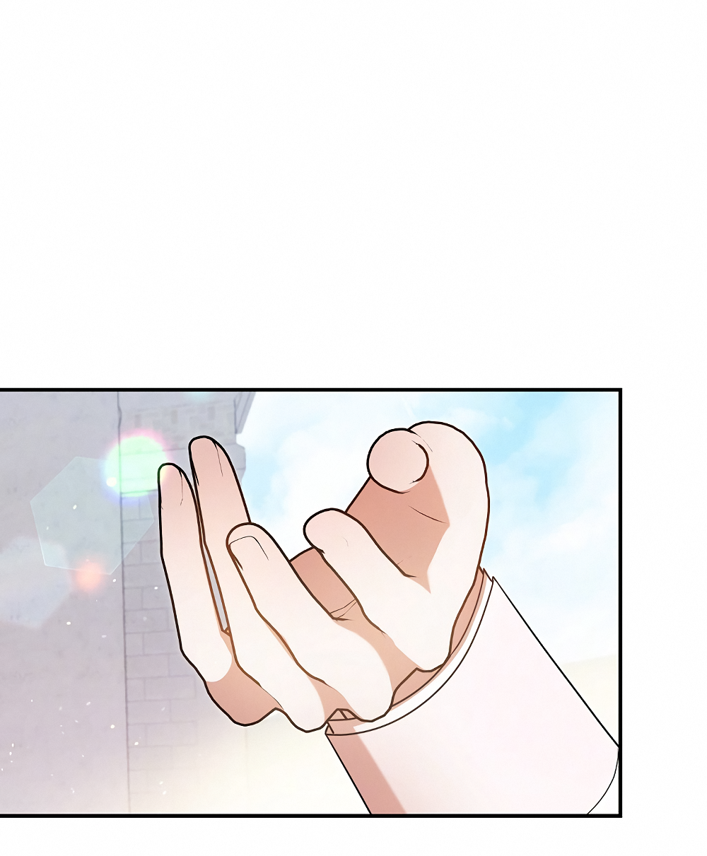 Манга Тот самый тип - Глава 32 Страница 43