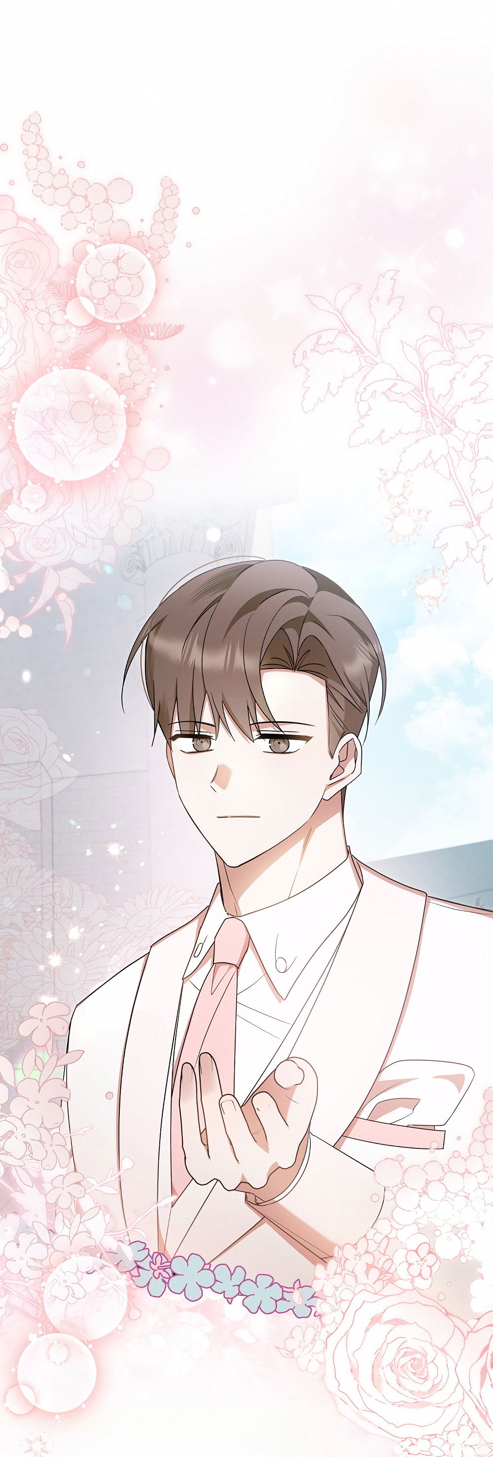 Манга Тот самый тип - Глава 32 Страница 44