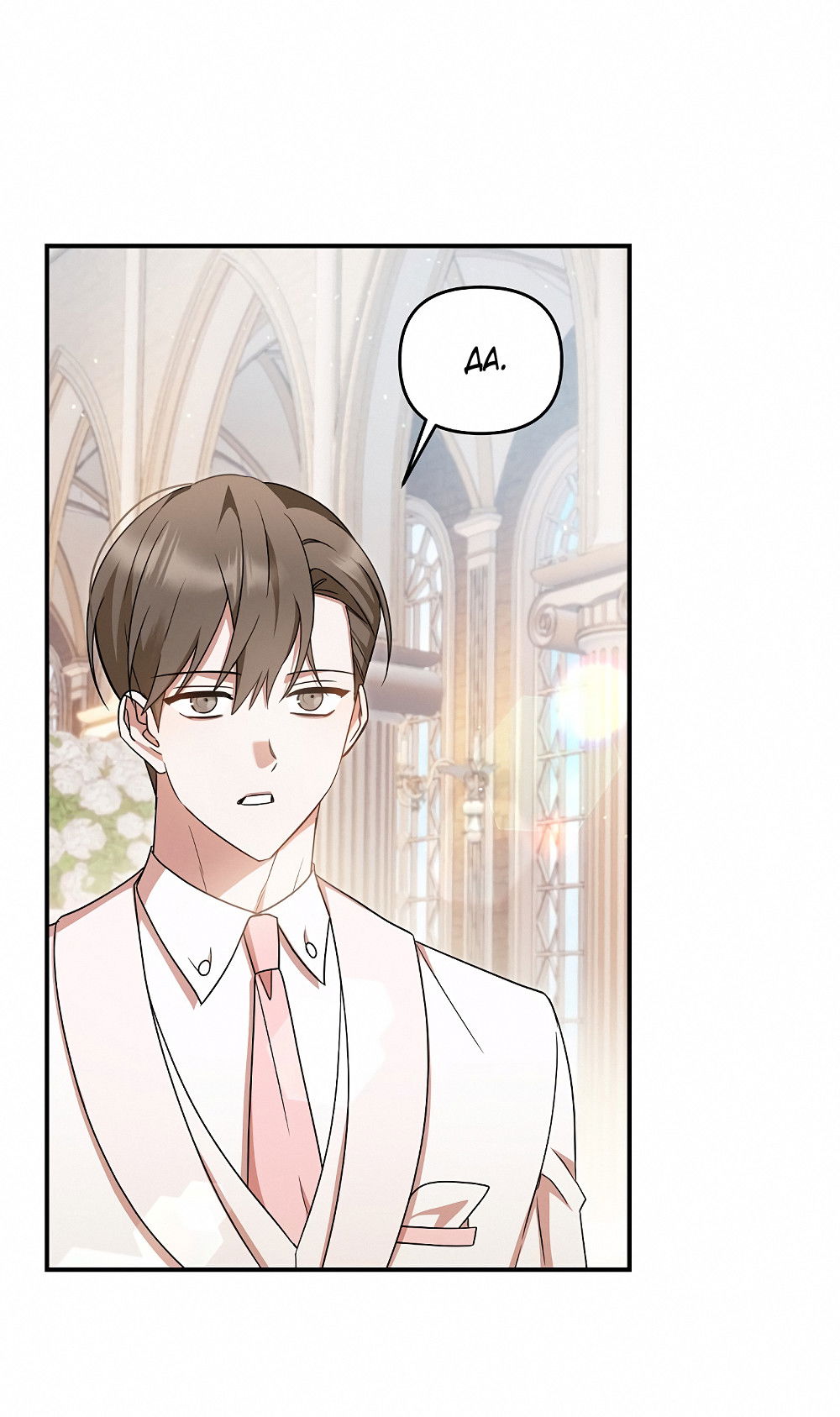 Манга Тот самый тип - Глава 32 Страница 55