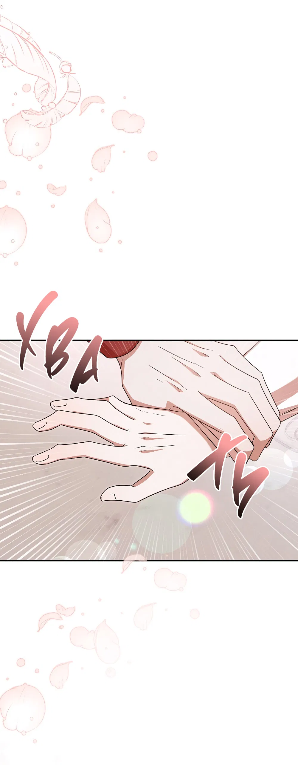 Манга Тот самый тип - Глава 33 Страница 23