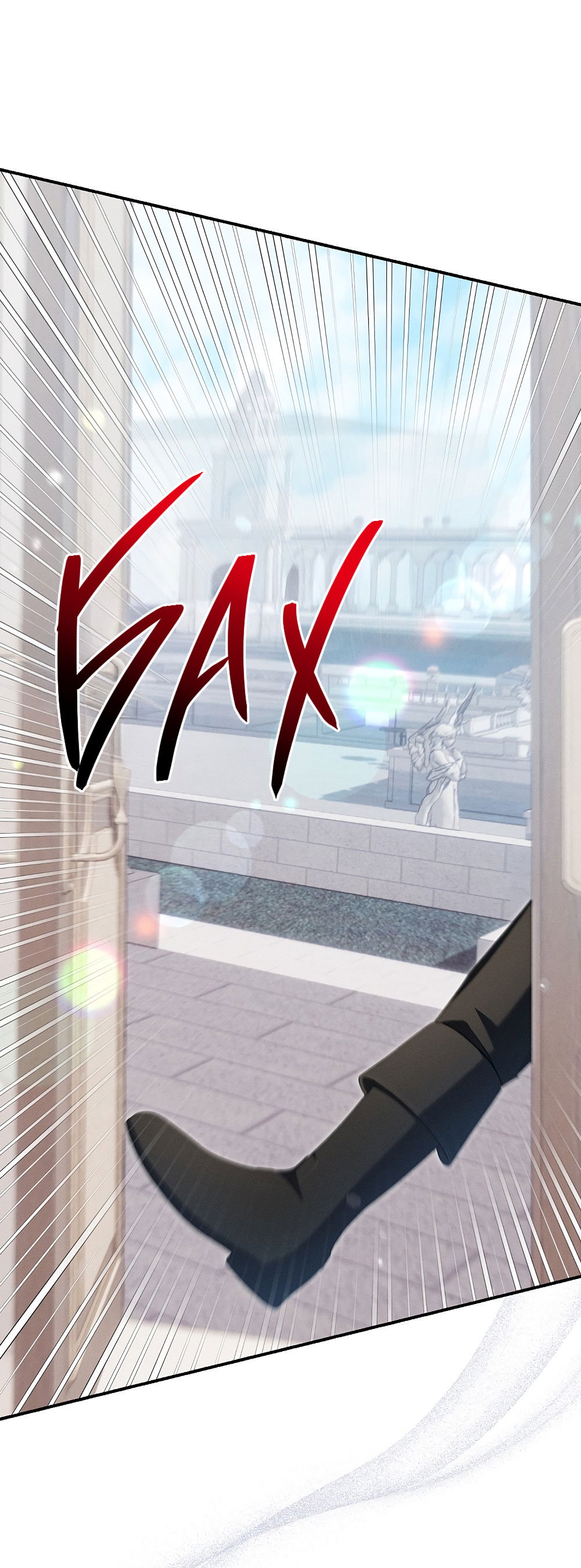 Манга Тот самый тип - Глава 33 Страница 19