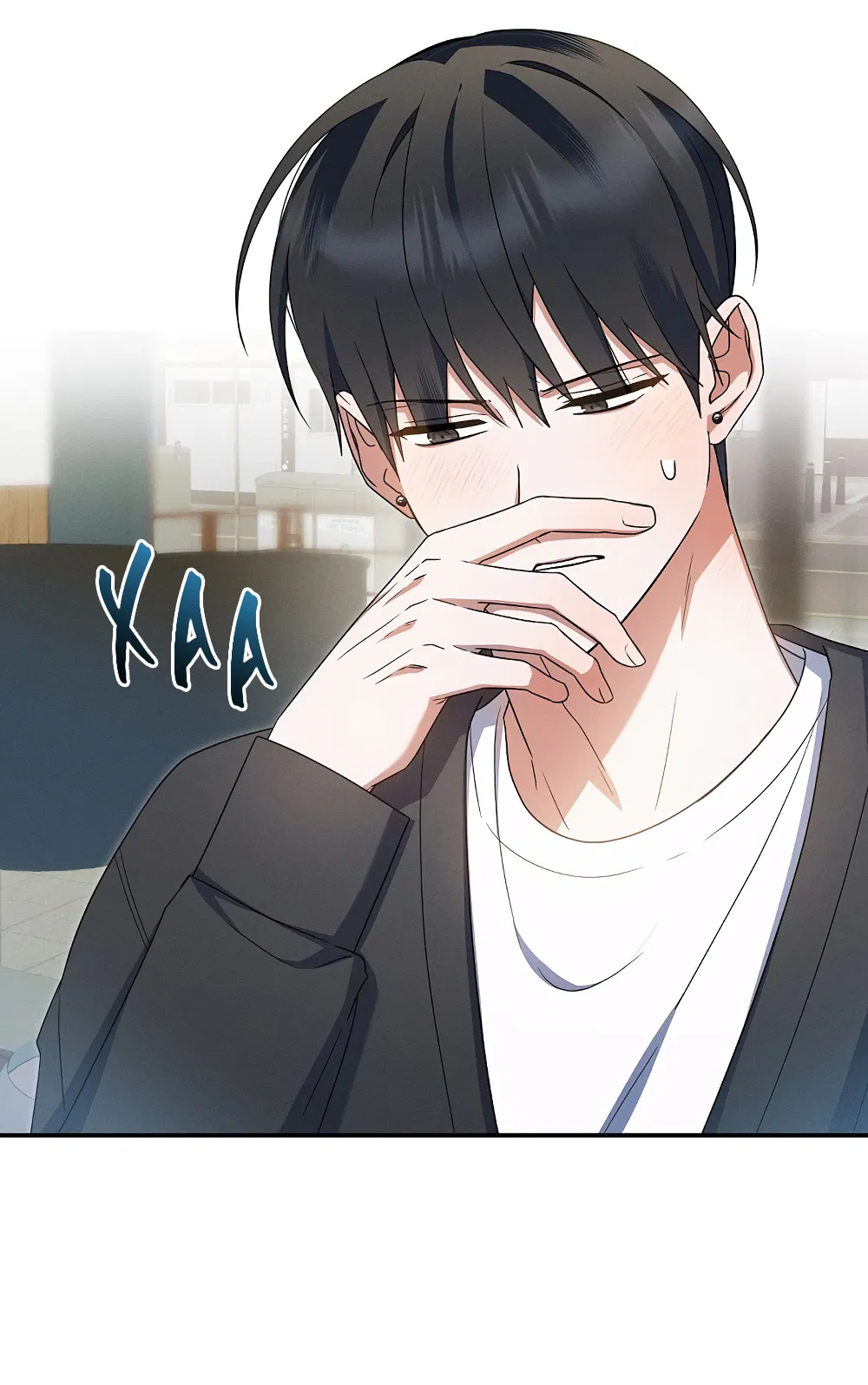 Манга Тот самый тип - Глава 33 Страница 57