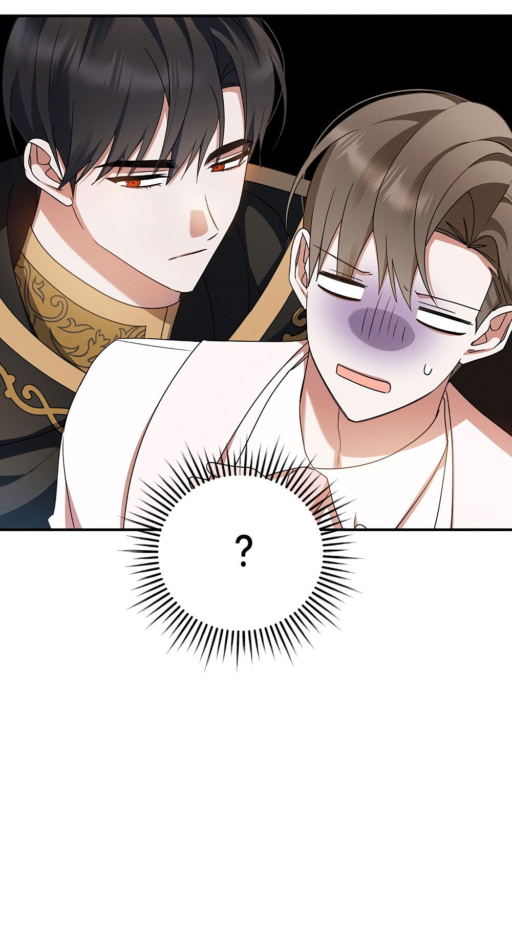 Манга Тот самый тип - Глава 33 Страница 28