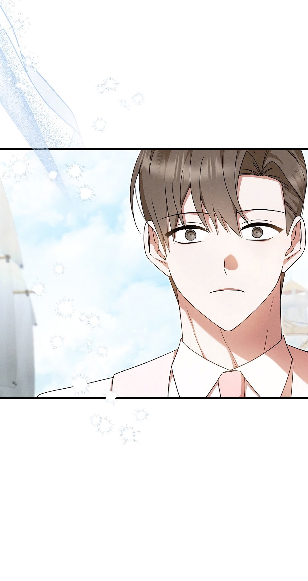 Манга Тот самый тип - Глава 33 Страница 50