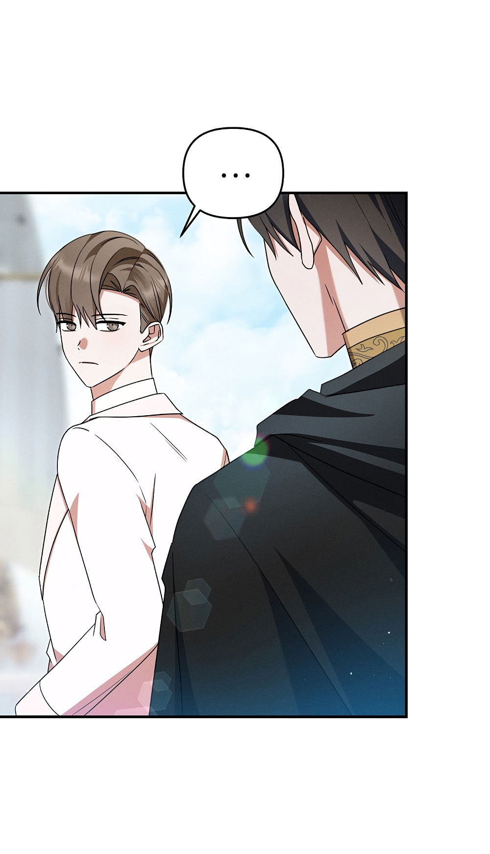 Манга Тот самый тип - Глава 33 Страница 39