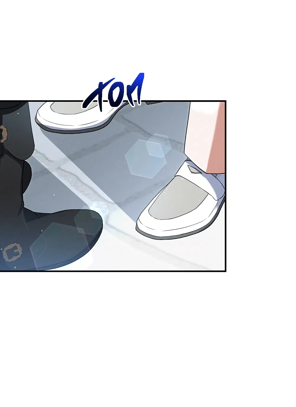 Манга Тот самый тип - Глава 33 Страница 52