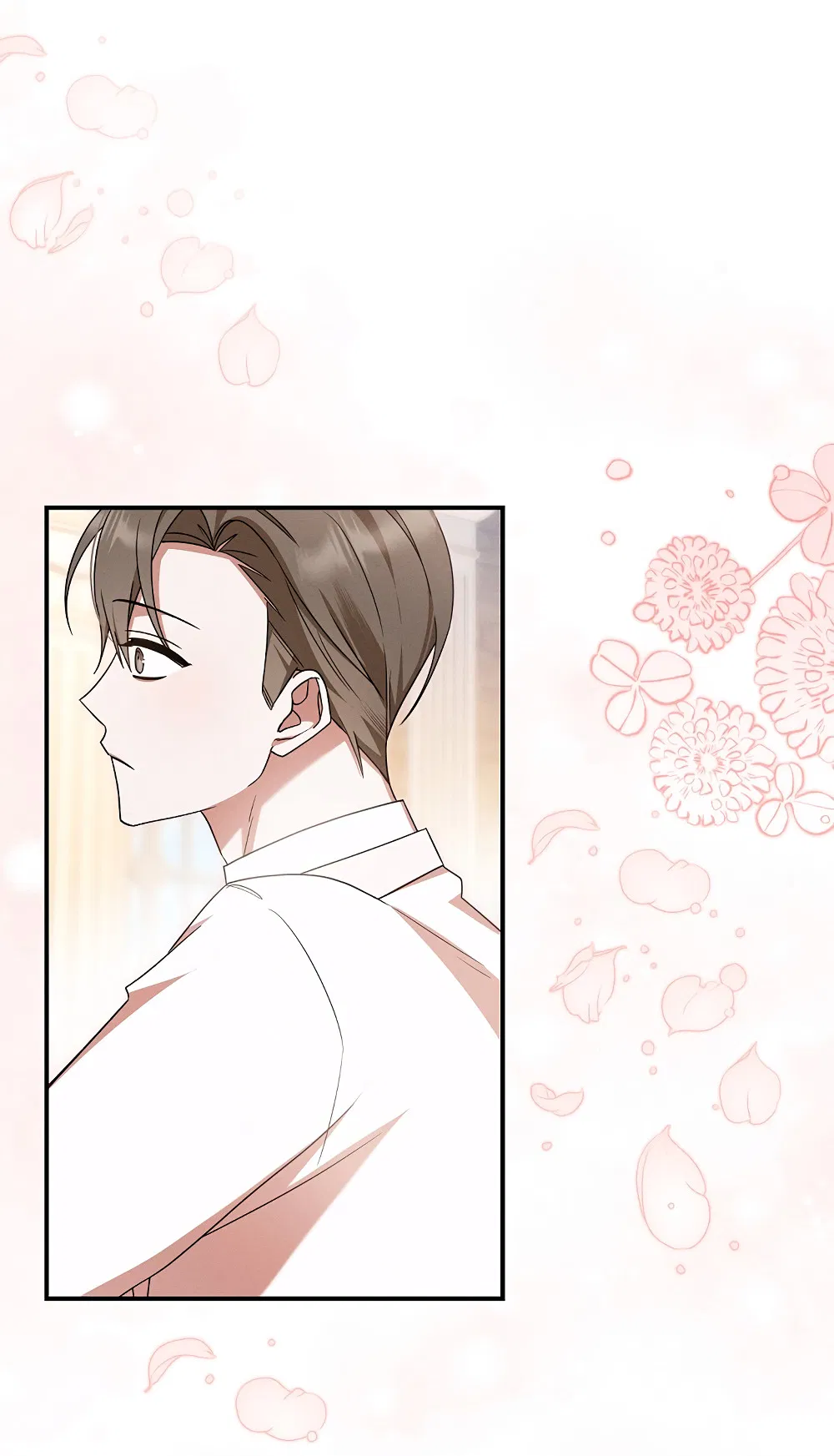 Манга Тот самый тип - Глава 33 Страница 24