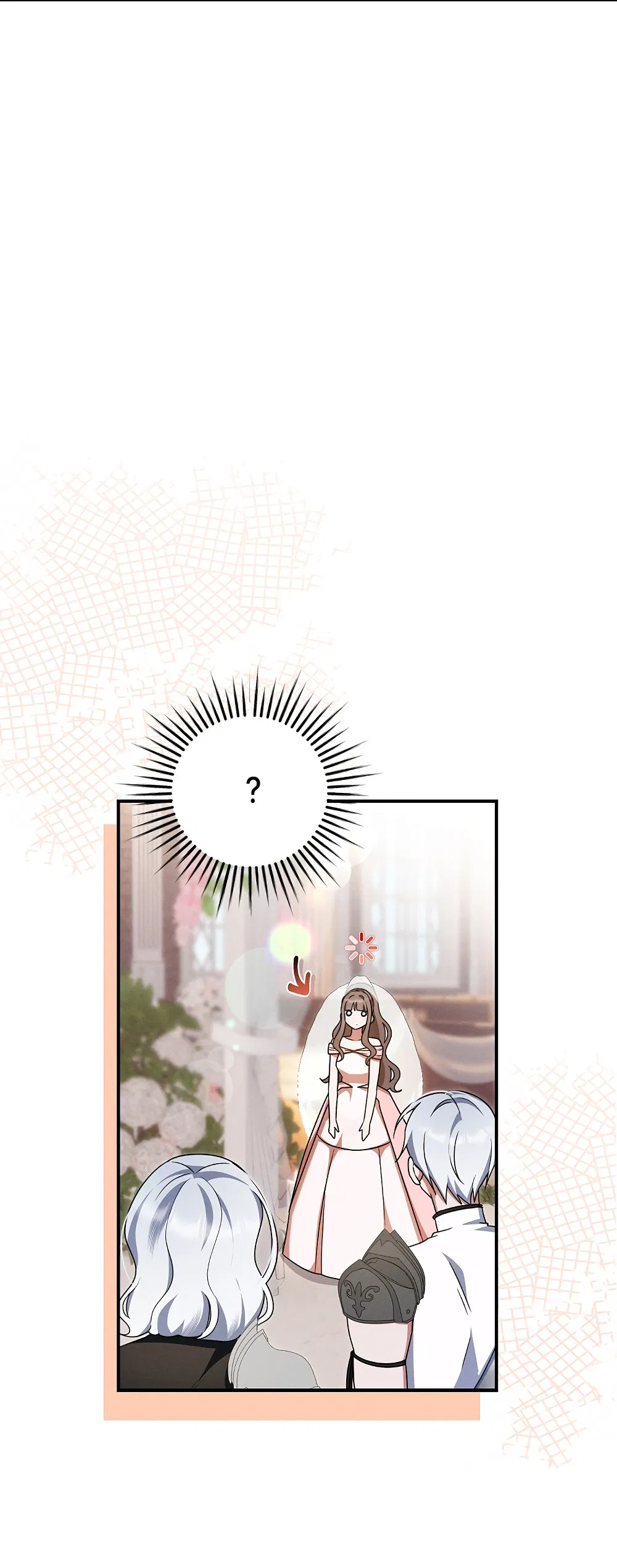 Манга Тот самый тип - Глава 33 Страница 30