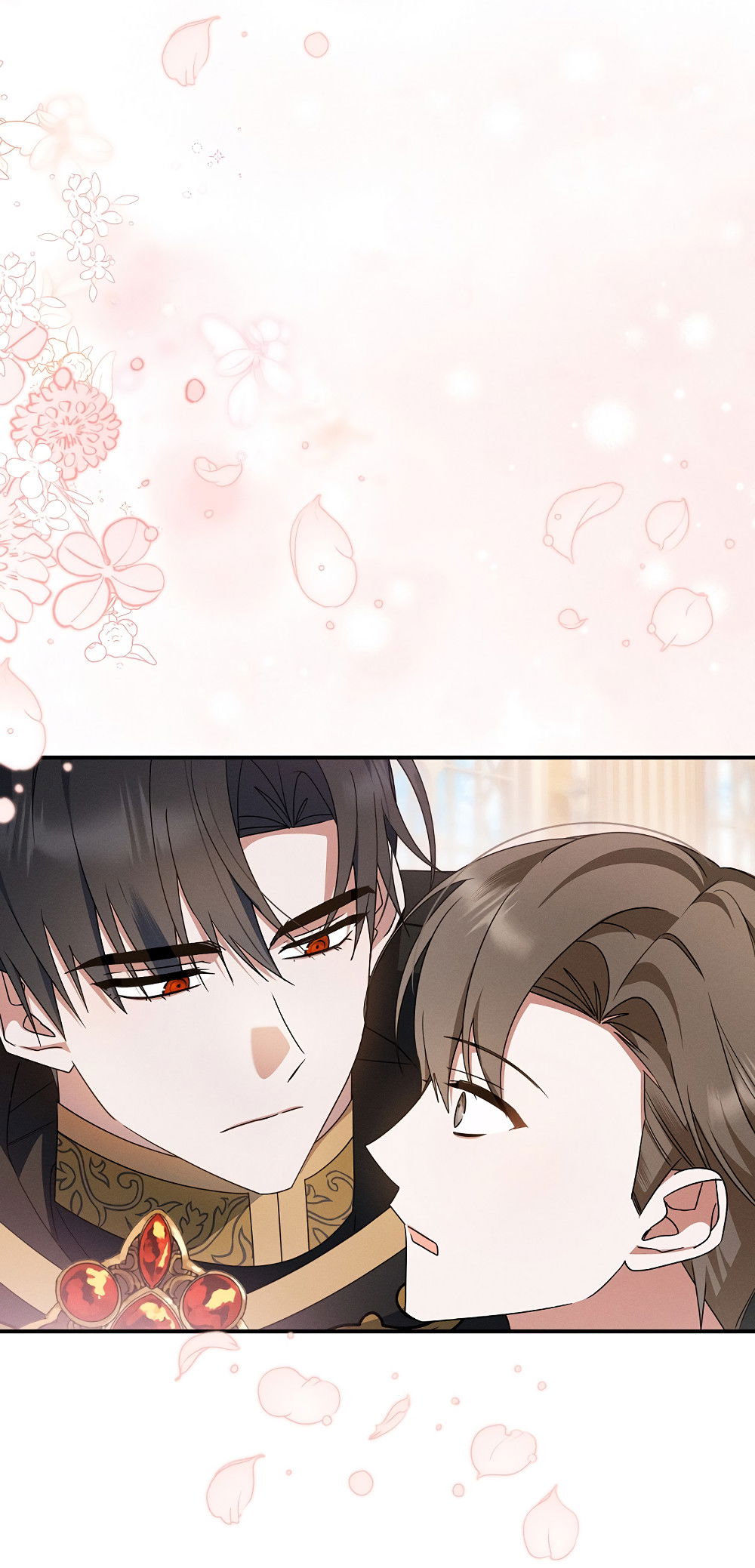 Манга Тот самый тип - Глава 33 Страница 25