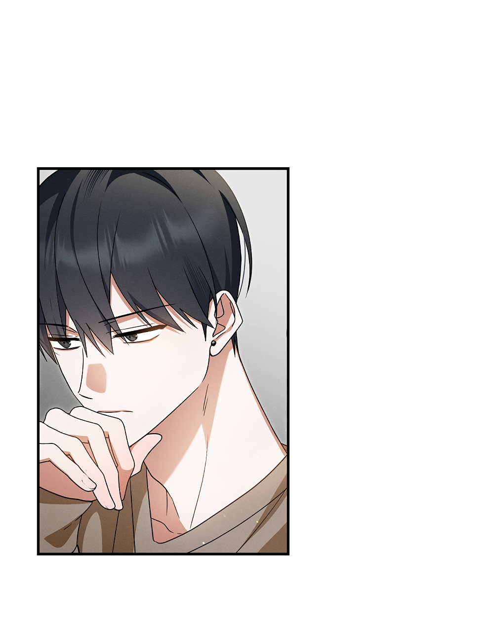 Манга Тот самый тип - Глава 34 Страница 37