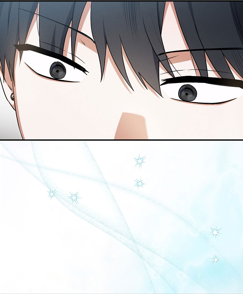 Манга Тот самый тип - Глава 34 Страница 58