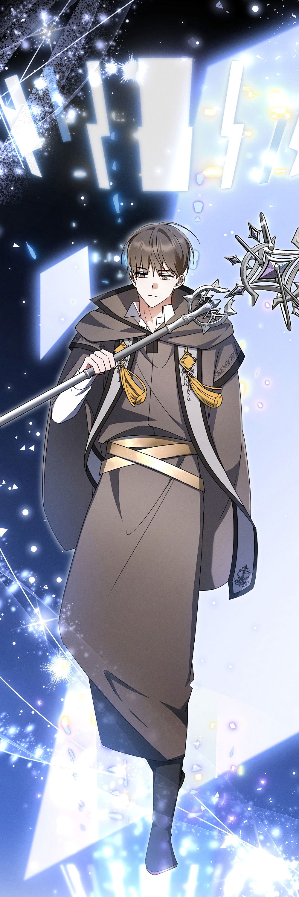 Манга Тот самый тип - Глава 34 Страница 43