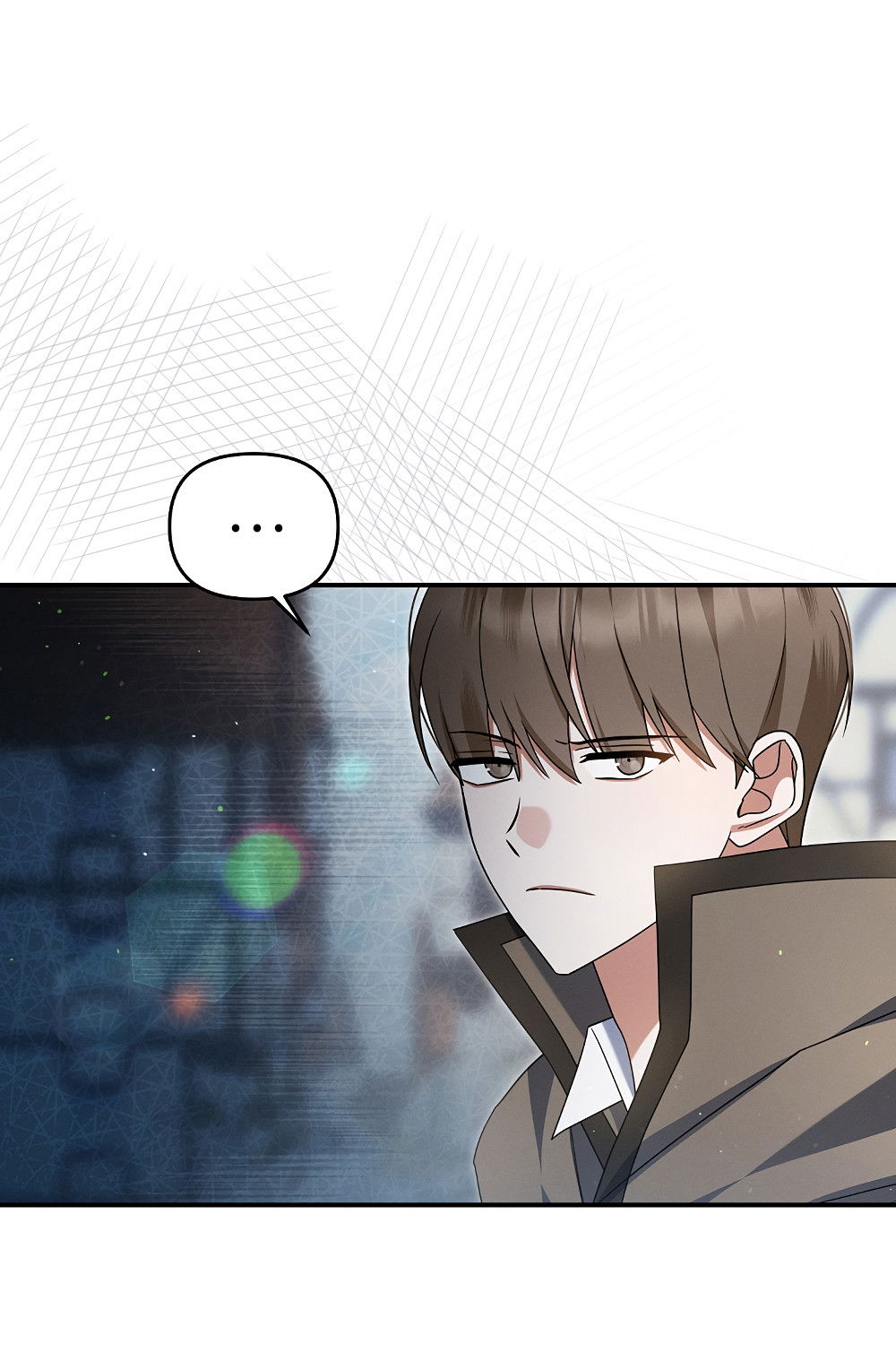 Манга Тот самый тип - Глава 38 Страница 15