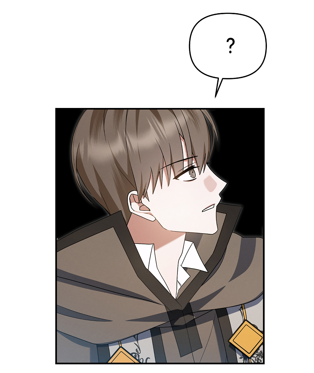 Манга Тот самый тип - Глава 38 Страница 33