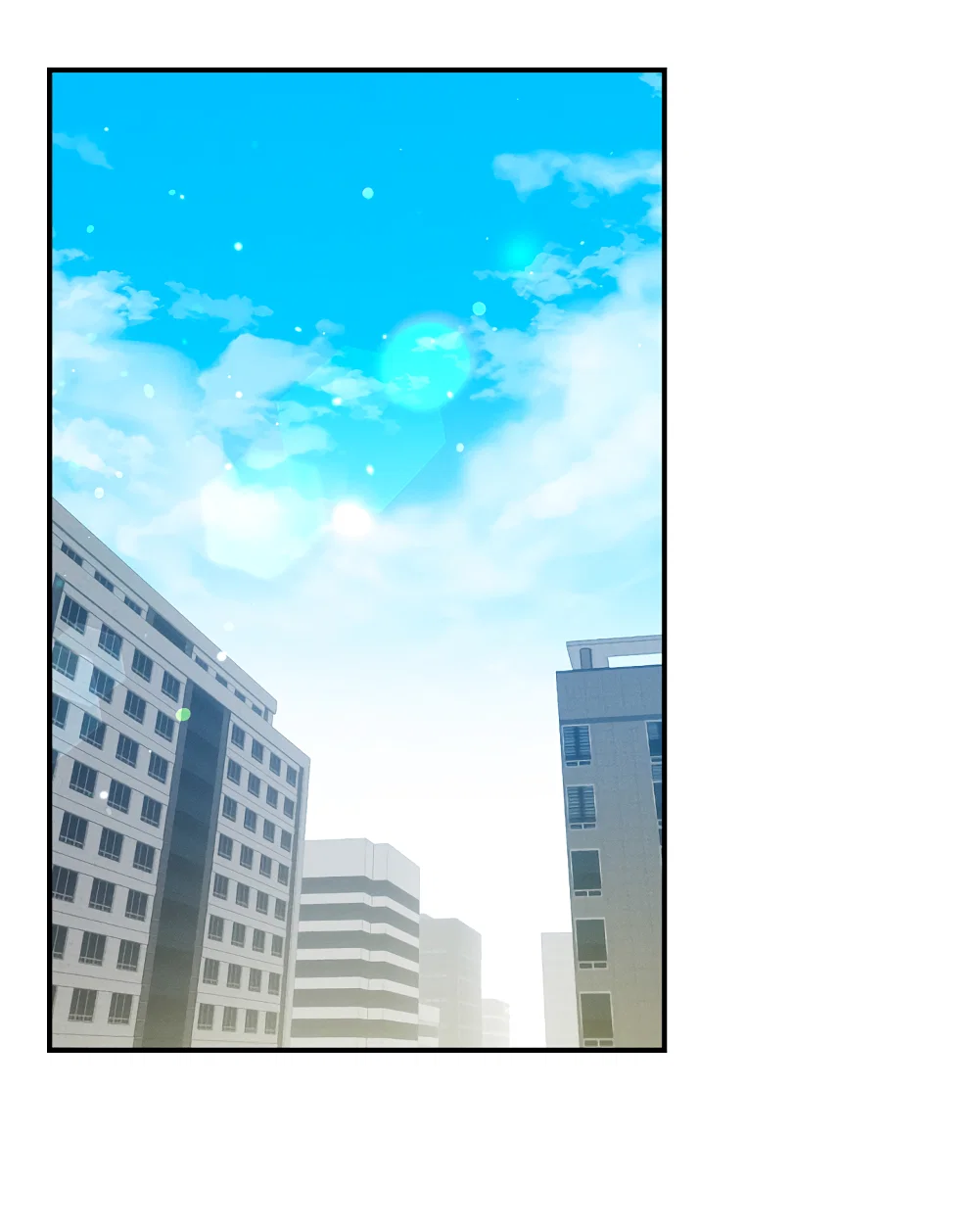 Манга Тот самый тип - Глава 41 Страница 17