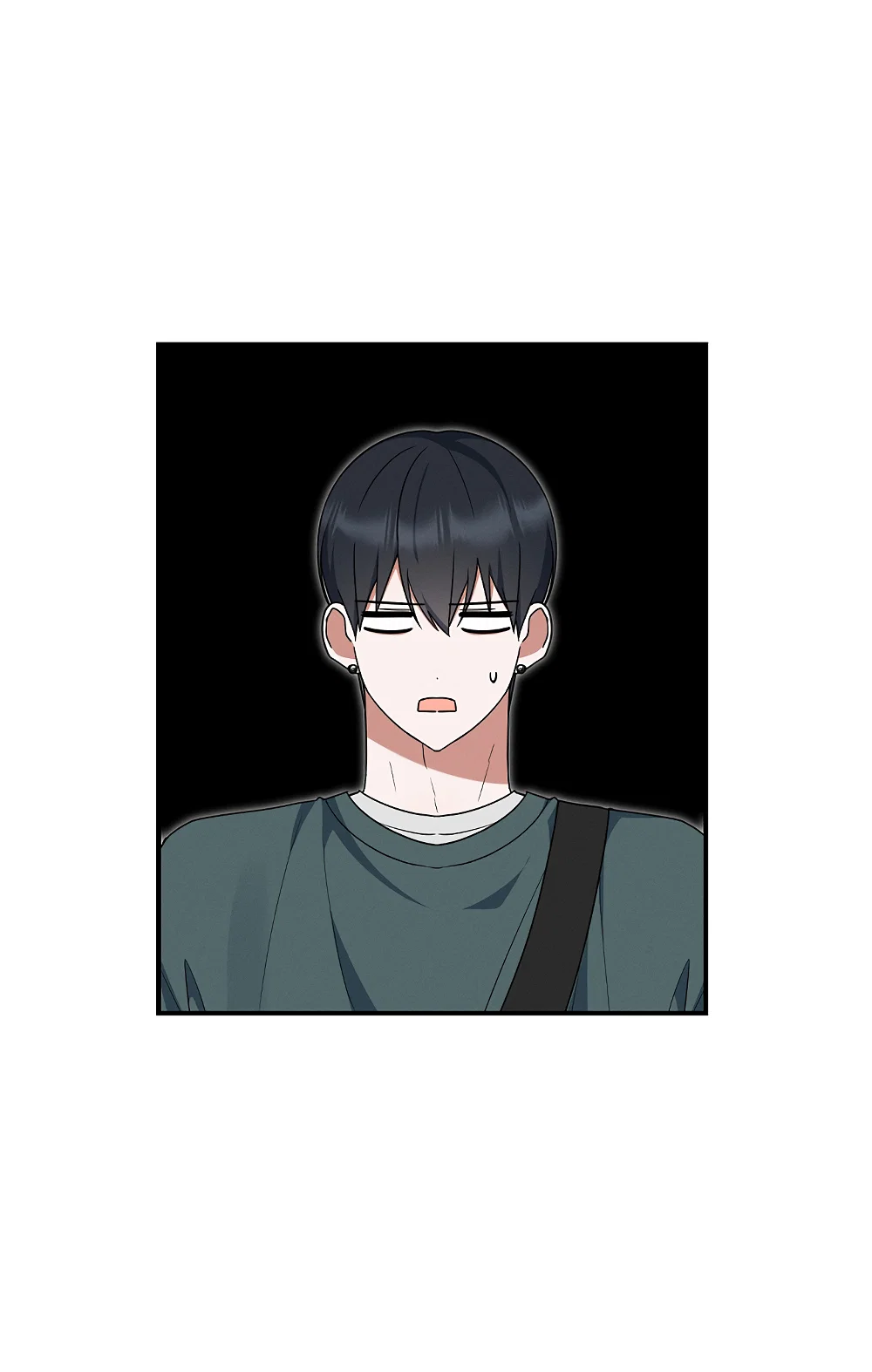 Манга Тот самый тип - Глава 41 Страница 23