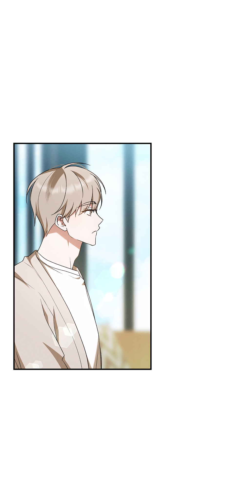 Манга Тот самый тип - Глава 41 Страница 58