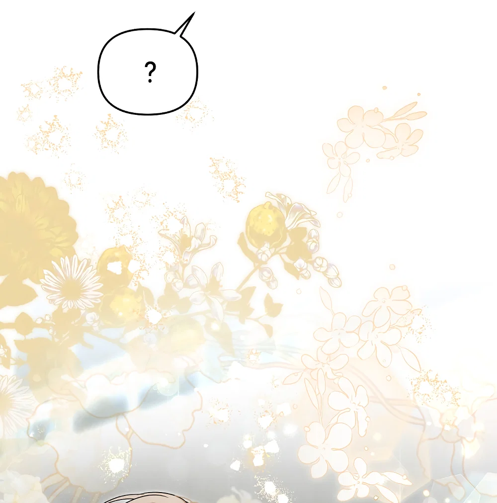 Манга Тот самый тип - Глава 41 Страница 21