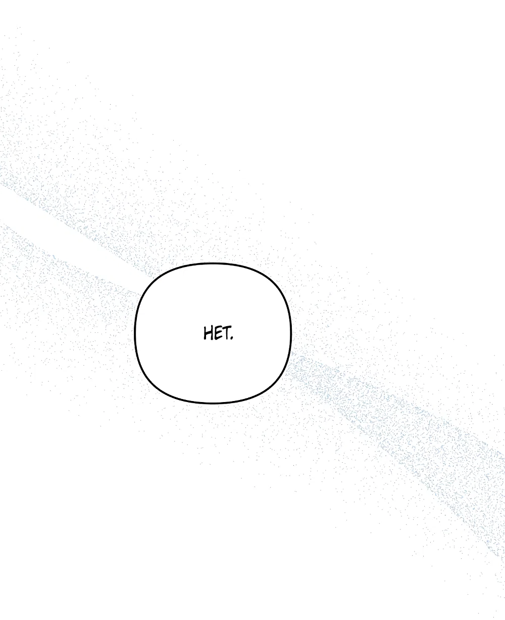 Манга Тот самый тип - Глава 41 Страница 60