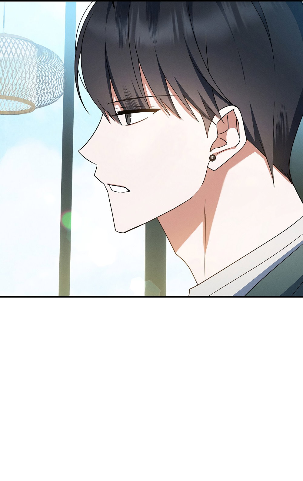 Манга Тот самый тип - Глава 41 Страница 57