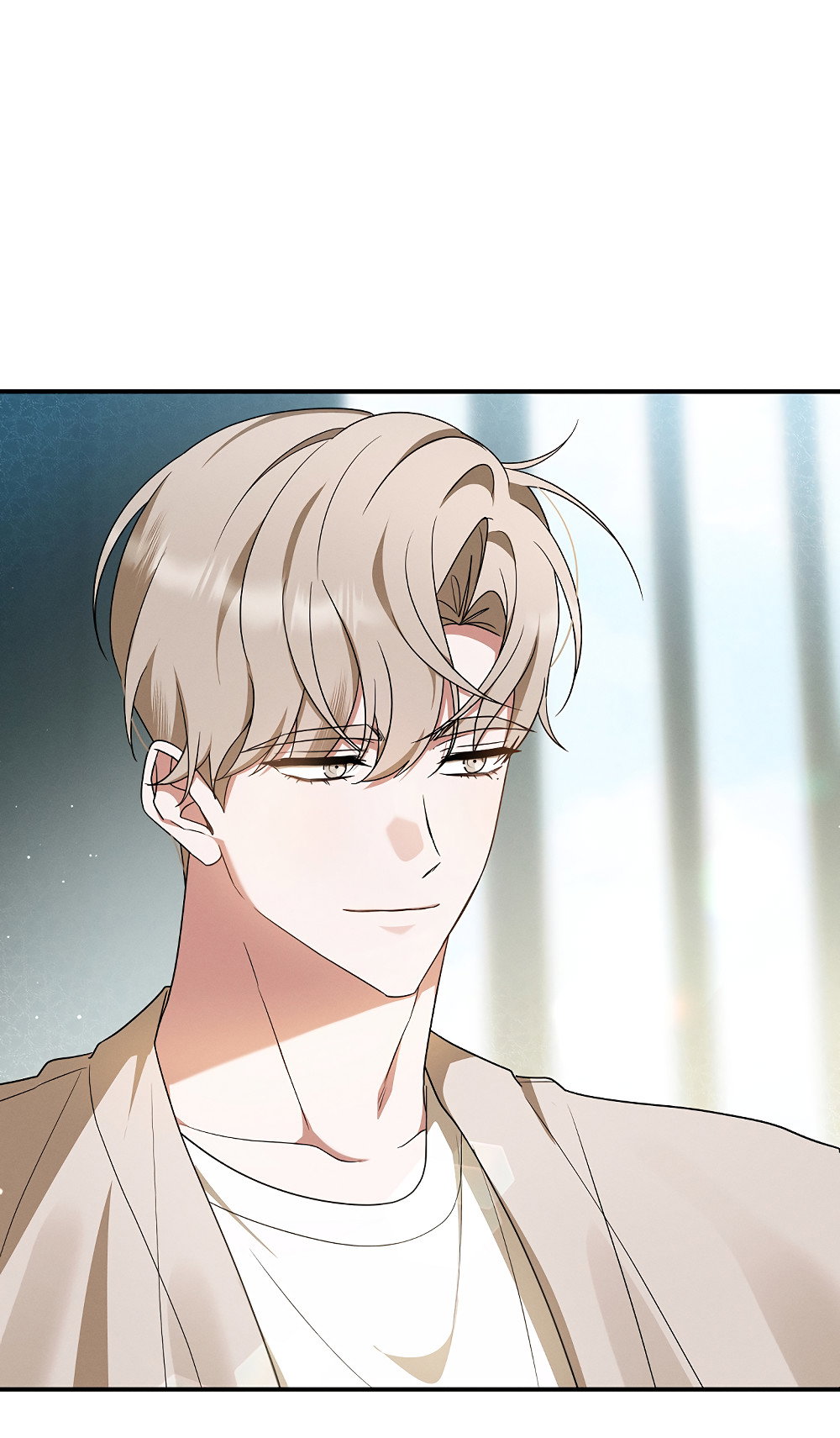 Манга Тот самый тип - Глава 41 Страница 59