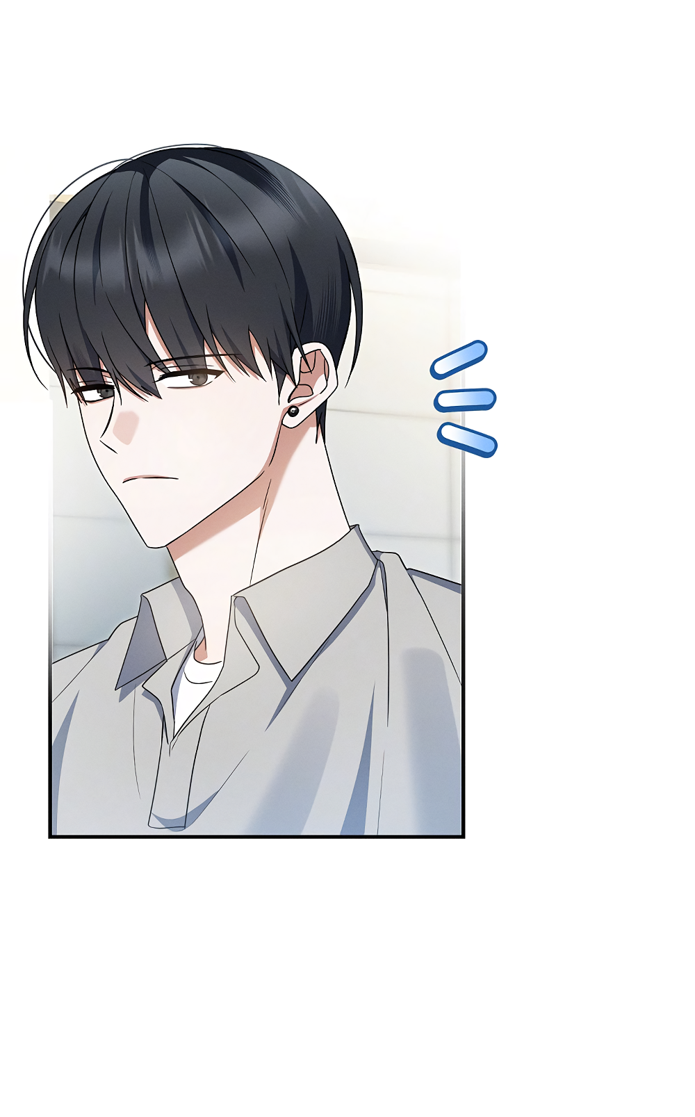 Манга Тот самый тип - Глава 42 Страница 42