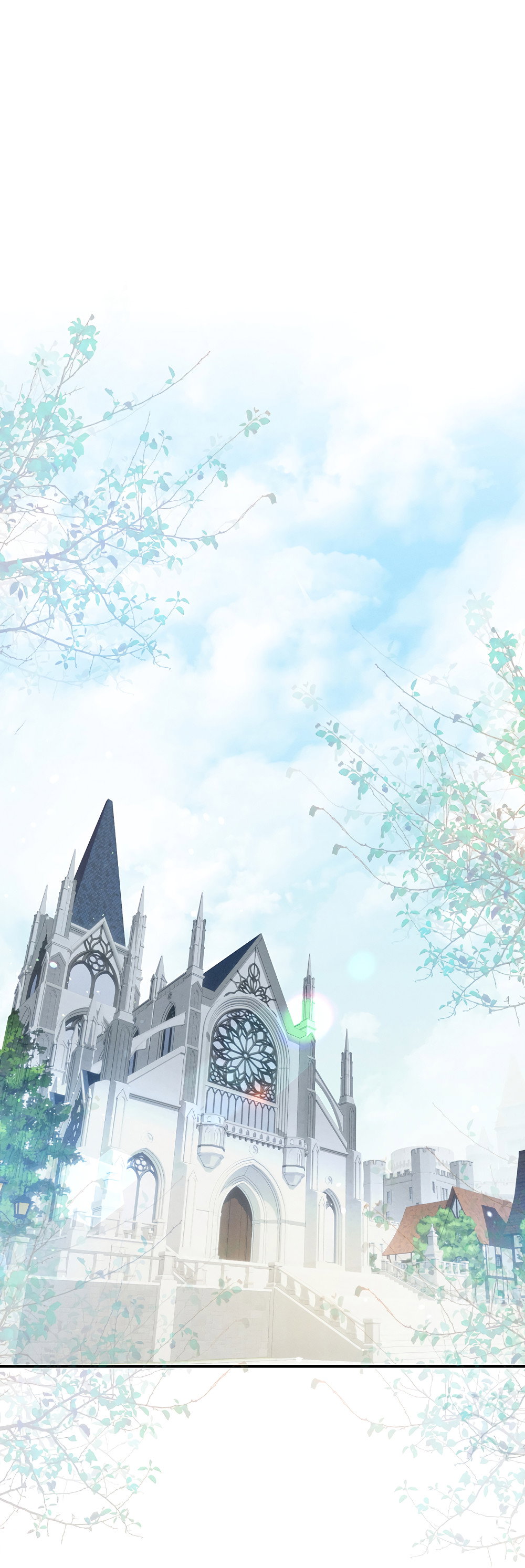 Манга Тот самый тип - Глава 42 Страница 1