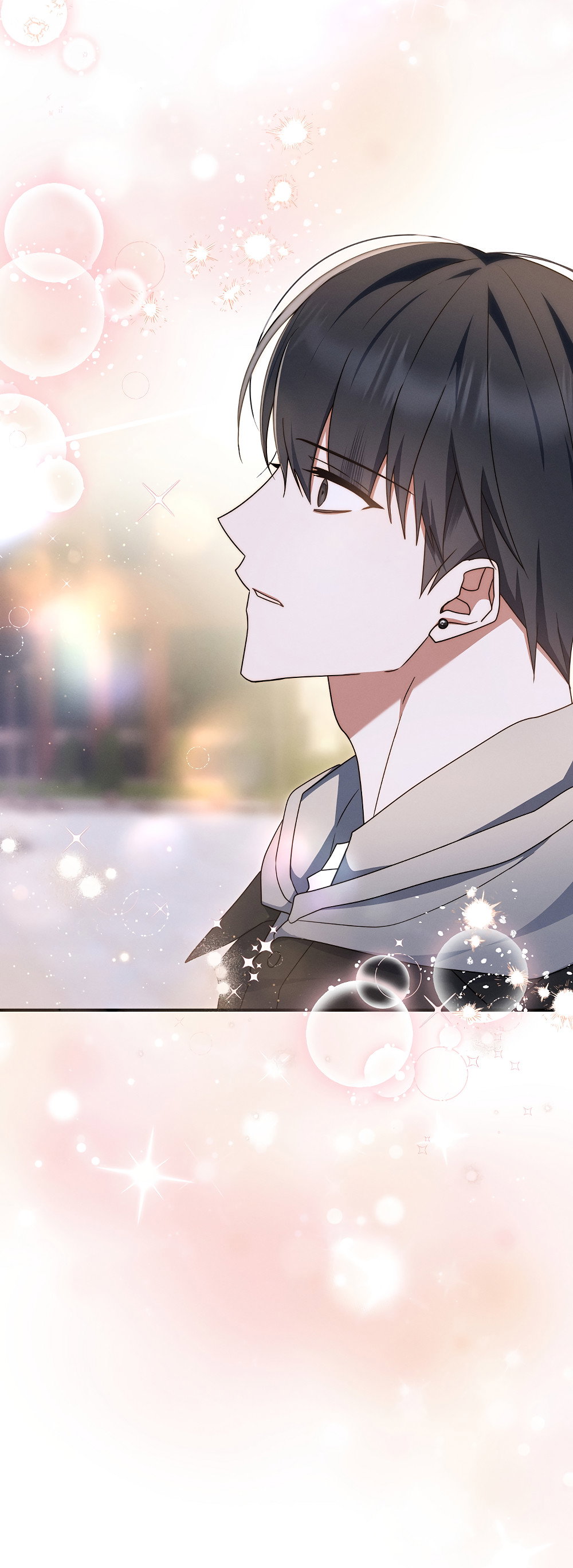 Манга Тот самый тип - Глава 44 Страница 46