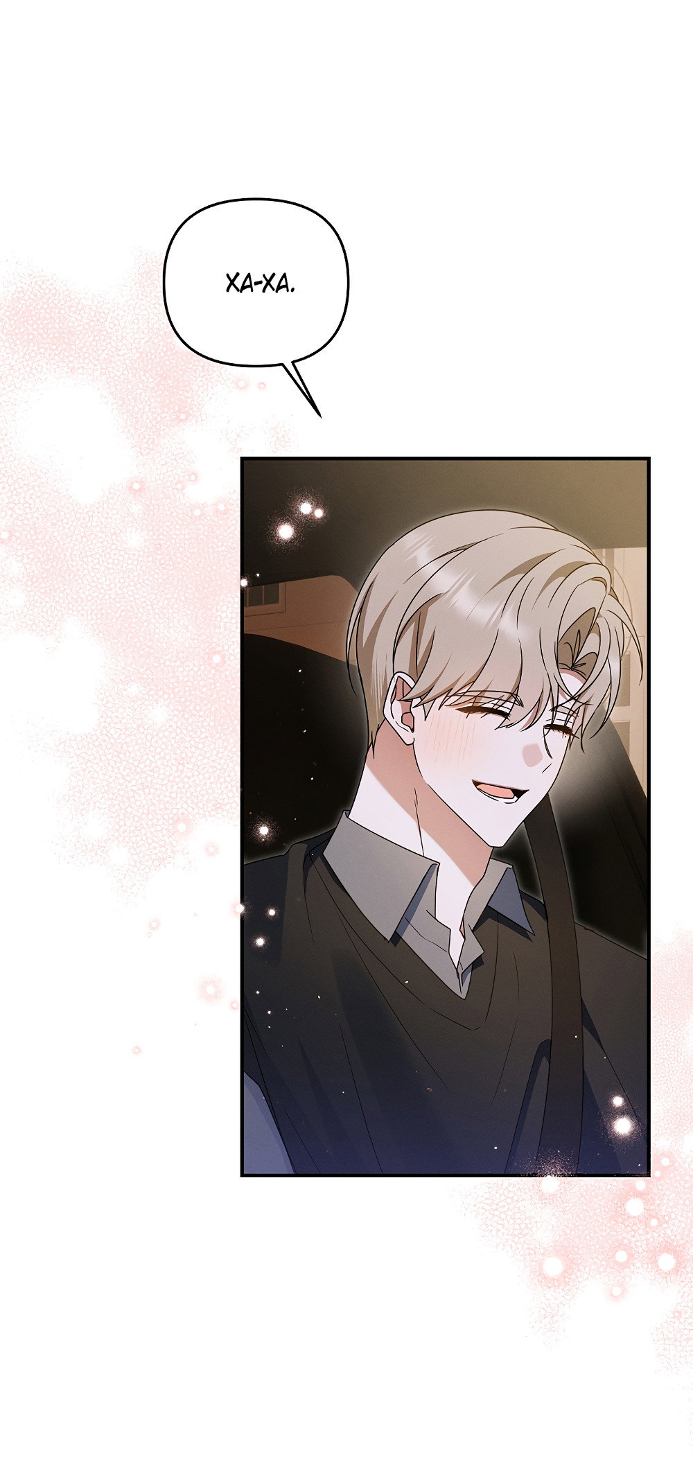 Манга Тот самый тип - Глава 44 Страница 68