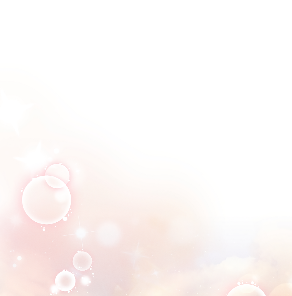 Манга Тот самый тип - Глава 44 Страница 43