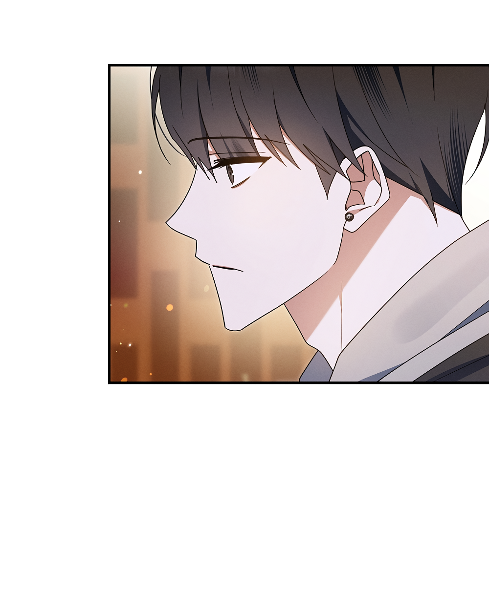 Манга Тот самый тип - Глава 44 Страница 42